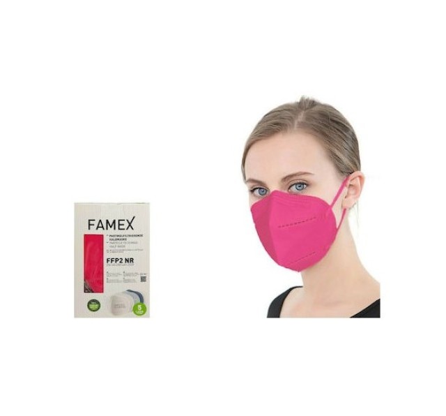 Famex Mask Μάσκες Υψηλής Προστασίας Φούξια FFP2 NR 10τμχ