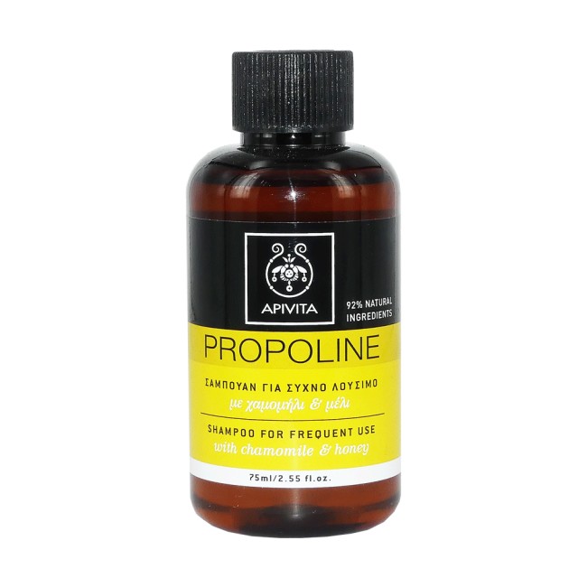 Apivita Propoline Mini Shampoo Για Συχνό Λούσιμο με Χαμομήλι & Μέλι 75ml