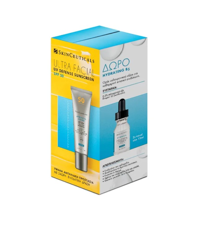 SkinCeuticals Set Ultra Facial UV Defense Sunscreen SPF50 30ml + Δώρο Hydrating B5 15ml