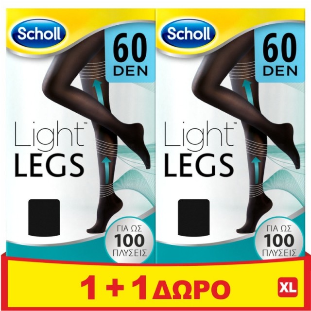 Scholl Light Legs Καλσόν Διαβαθμισμένης Συμπίεσης 60Den Black XLarge 1+1 Δώρο