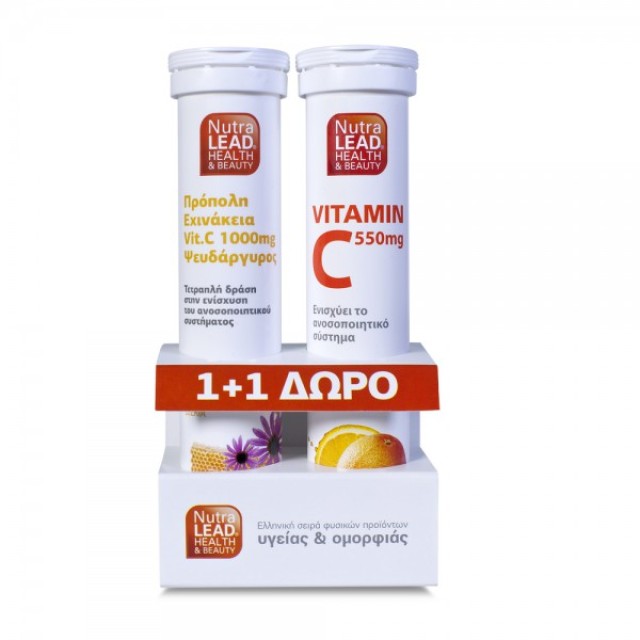 NutraLead Πρόπολη, Εχινάκεια, Vit.C 1000mg & Ψευδάργυρος Αναβράζουσα Τετραπλή Δράση για το Ανοσοποιητικό, 20 eff.tabs & ΔΩΡΟ NutraLead Βιταμίνη C 550mg Αναβράζουσα Βιταμίνη, 20 eff.tabs