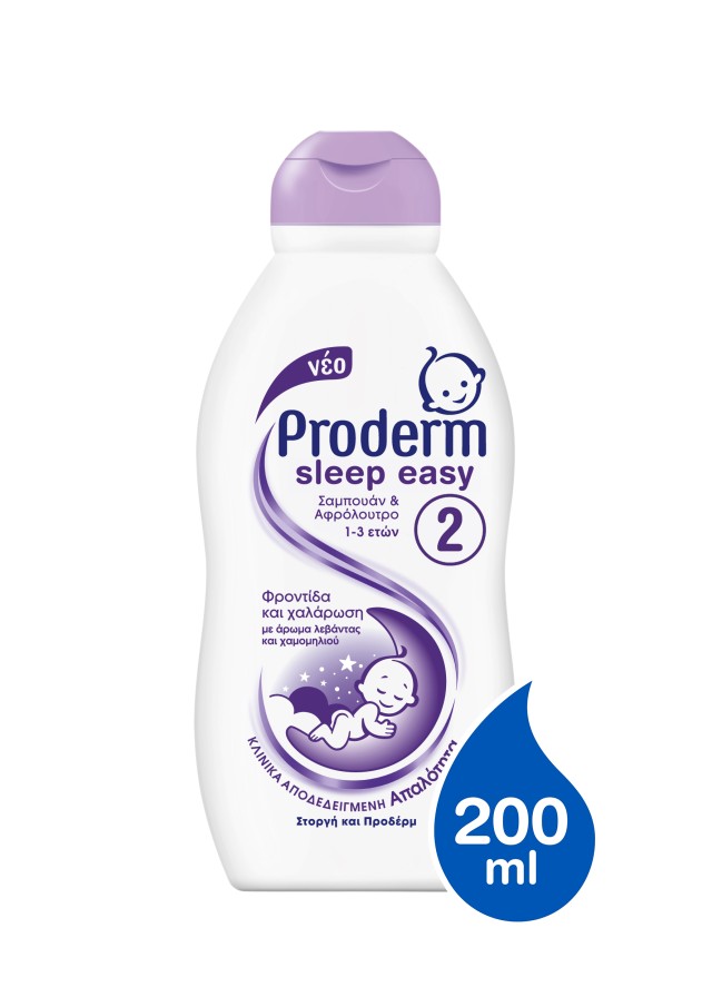 Proderm Sleep Easy Σαμπουάν & Αφρόλουτρο No2 για Παιδιά 1-3 ετών 200ml