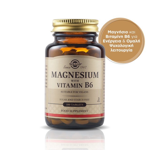 Solgar Magnesium+B6 100Tab
