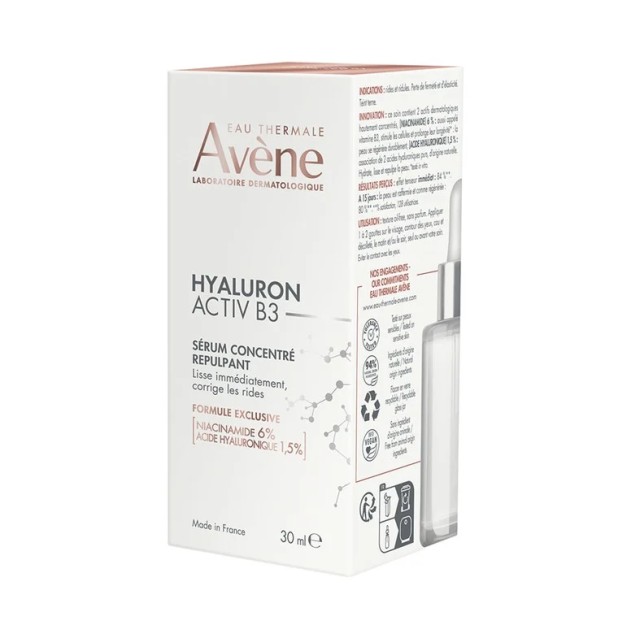 Avene Hyaluron Activ B3 Serum 30ml