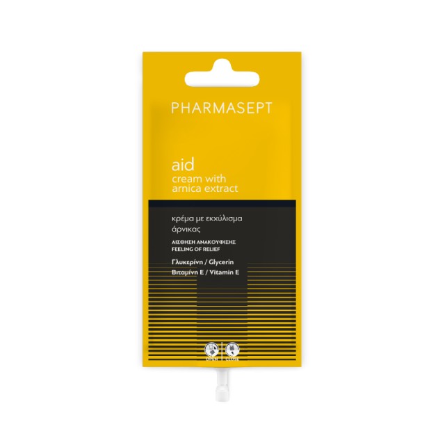 Pharmasept Aid Arnica Cream Gel Καταπραϋντική Κρέμα Τζελ 75ml