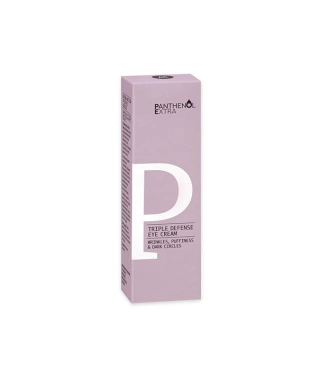 Medisei Panthenol Extra Triple Defense Eye Cream 25ml