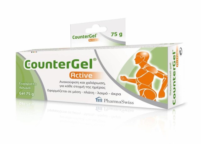 PharmaSwiss CounterGel Active 75gr