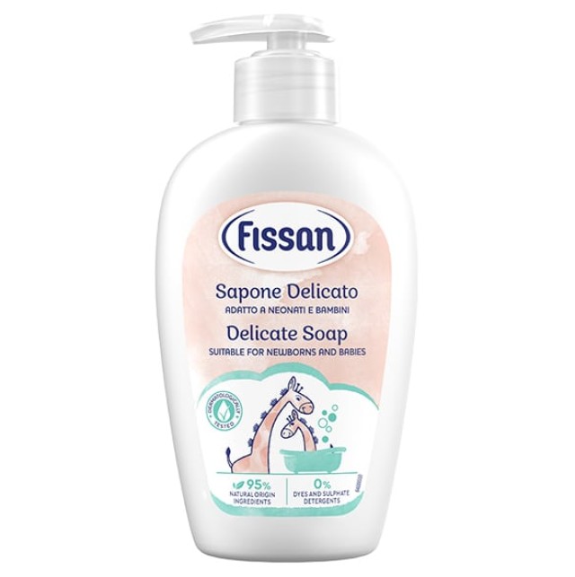 Fissan Baby Delicate Σαπούνι Καθαρισμού 250ml
