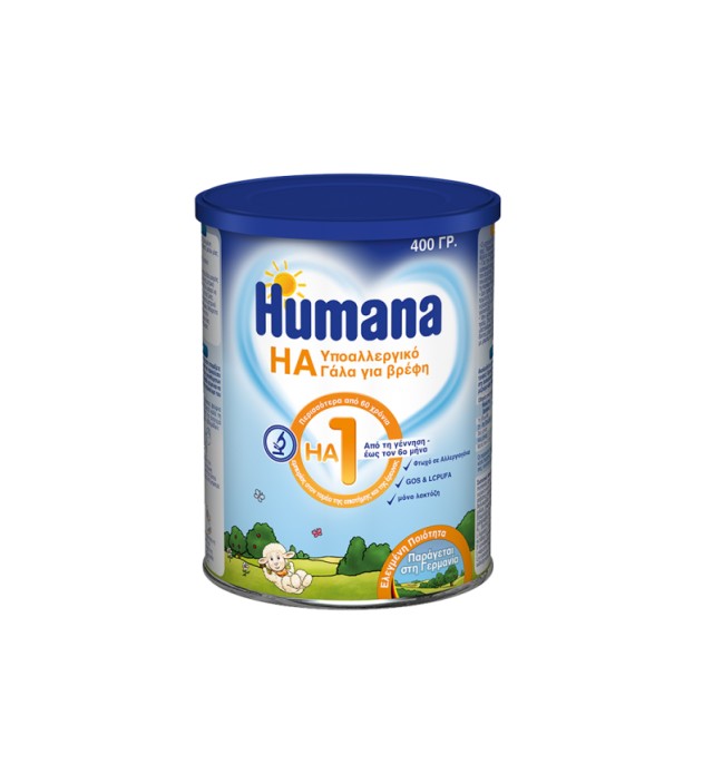 Humana HA 1 Υποαλλεργική Τροφή Πρώτης Βρεφικής Ηλικίας 400gr