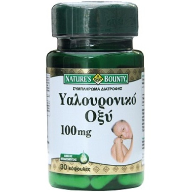 Nature's Bounty ΥΑΛΟΥΡΟΝΙΚΟ ΟΞΥ 100mg 30caps