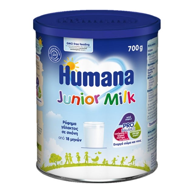 Humana Junior Milk 700g - Ρόφημα γάλακτος από 18 μηνών