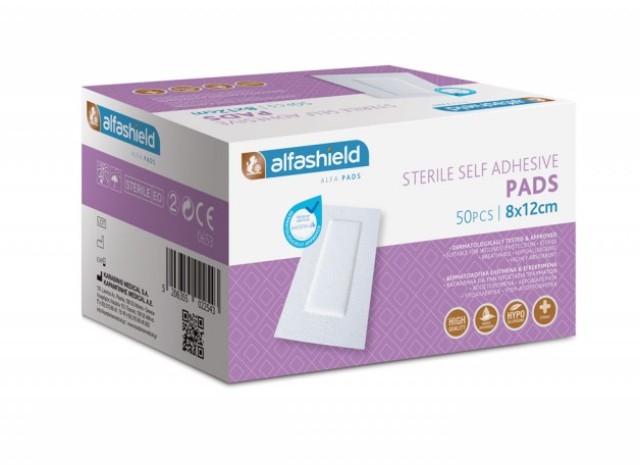 Alfashield Self Adhesive Pad 8cmx12cm Αποστειρωμένο Αντικολλητικό Υποαλλεργικό Αυτοκόλλητο Επίθεμα 50τμχ