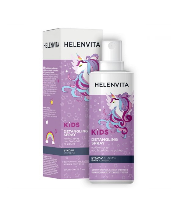 Helenvita Kids Unicorn Spray για Εύκολο Χτένισμα 200ml