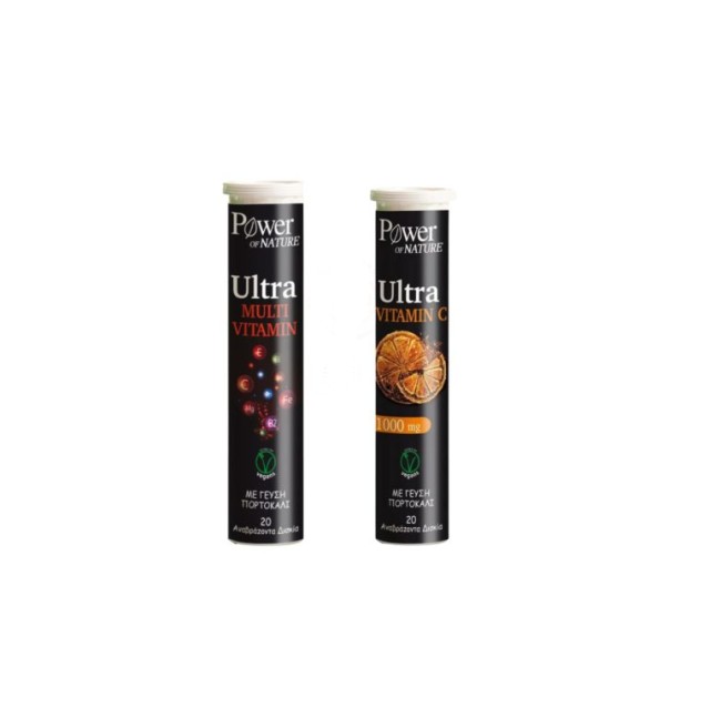 Power Health Set Ultra Multi Vitamin 20eff tabs + Δώρο Ultra Vitamin C 1000mg 20eff tabs