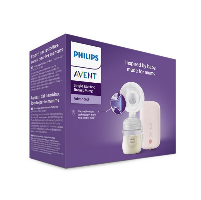 Avent Philips Natural Response Ηλεκτρικό θήλαστρο 1τμχ SCF395/35