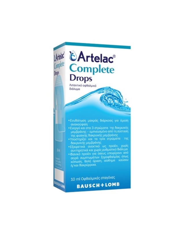 Bausch & Lomb Artelac Complete 10ml