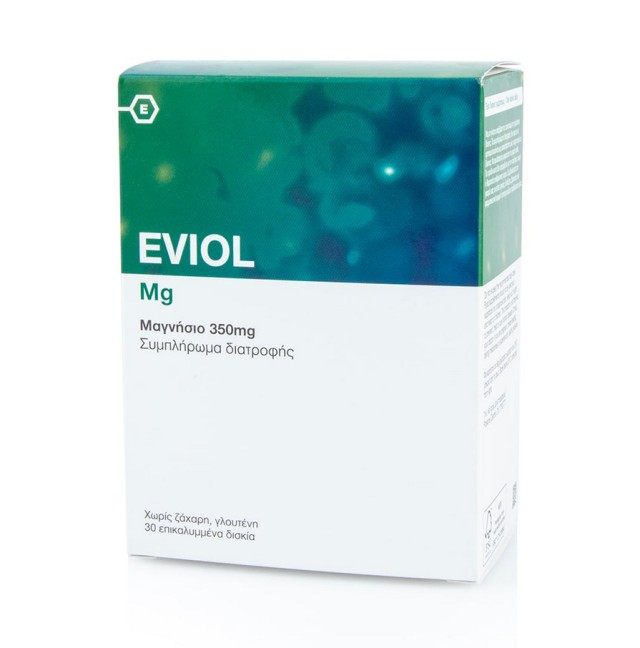 Eviol Magnesium 350mg Συμπλήρωμα Διατροφής Μαγνησίου 30tabs