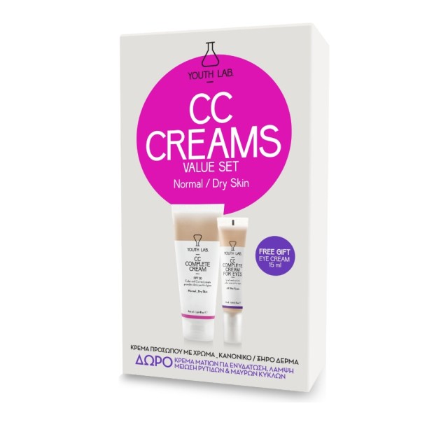 Youth Lab Set CC Complete Cream Spf30 for Normal - Dry Skin 50ml + Δώρο Youth Lab CC Complete Cream for Eyes All Skin Types 15ml