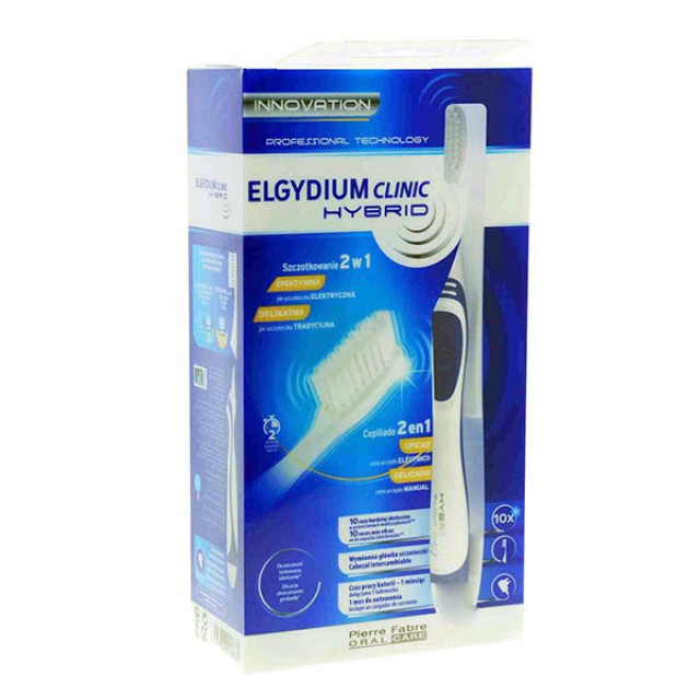 Elgydium Clinic Hybrid Toothbrush Ηλεκτρική Οδοντόβουρτσα Μπλέ 1τμχ