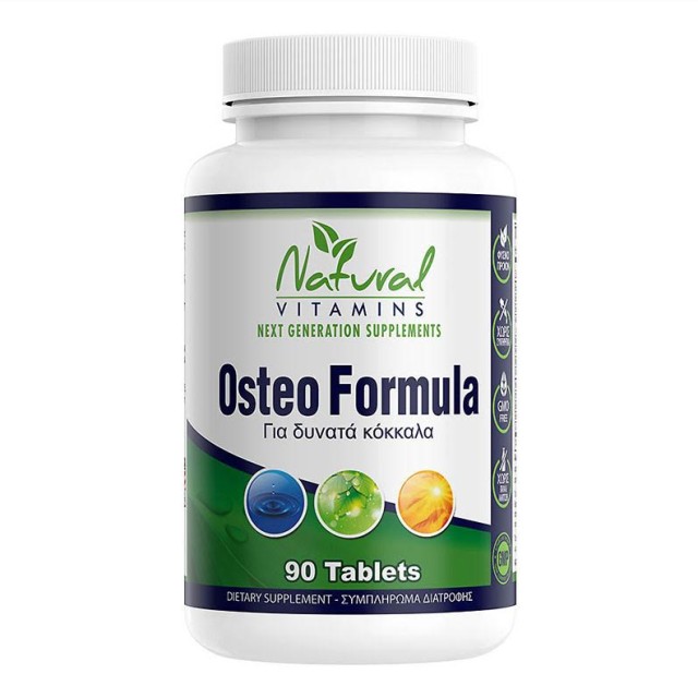 Natural Vitamins Osteo Formula - Για δυνατά κόκκαλα 90 Ταμπλέτες