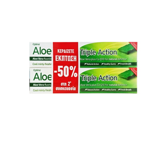 Optima Aloe Dent Triple Action Toothpaste με Αλόη 100ml 2X100ml με -50% στο 2ο Προϊόν