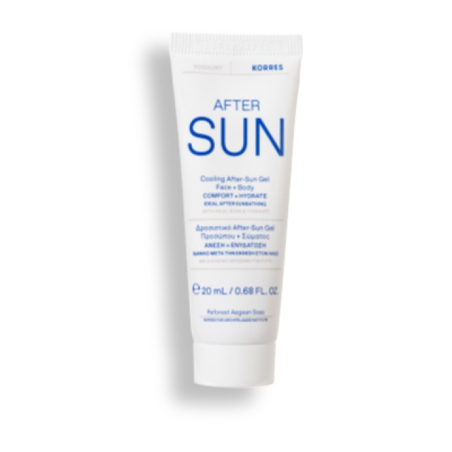 Korres After Sun Yoghurt 20ml