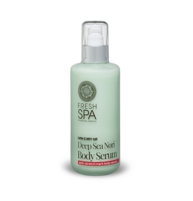 Natura Siberica Fresh Spa Kam-Chat-Ka Deep Sea Nori Body Serum Ορός Σώματος Κατά των Ραγάδων 200ml