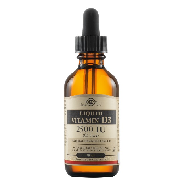 SOLGAR VITAMIN D-3 2500 IU LIQUID 59ml