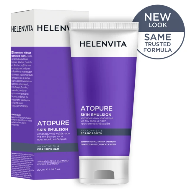 Helenvita Atopure Skin Emulsion Face & Body 200ml | Smile-pharmacy.gr