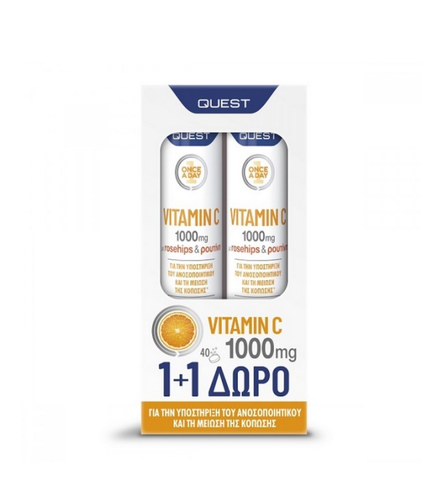 Quest Set Vitamin C 1000mg with Rosehip & Routine 20Effervescent Tablets 1+1 Δώρο