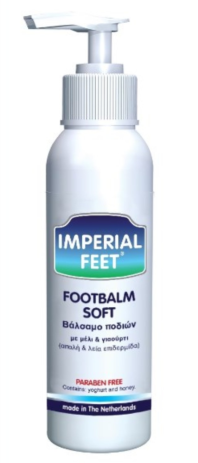 Imperial Feet Foot Balm Soft Βάλσαμο Ποδιών Με Μέλι & Γιαούρτι 150ml