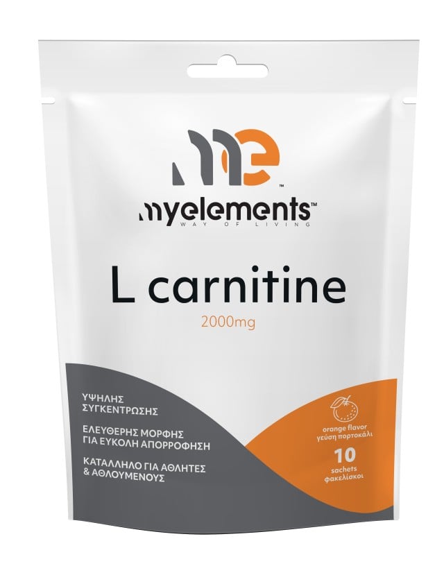 My Elements L-Carnitine 2000mg 10 φακελίσκοι