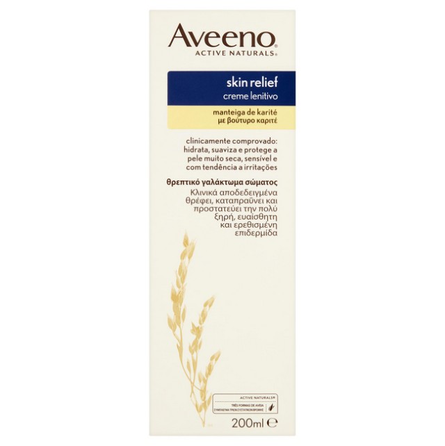 AVEENO SKIN RELIEF BODY LOTION WITH SHEA BUTTER 200ml