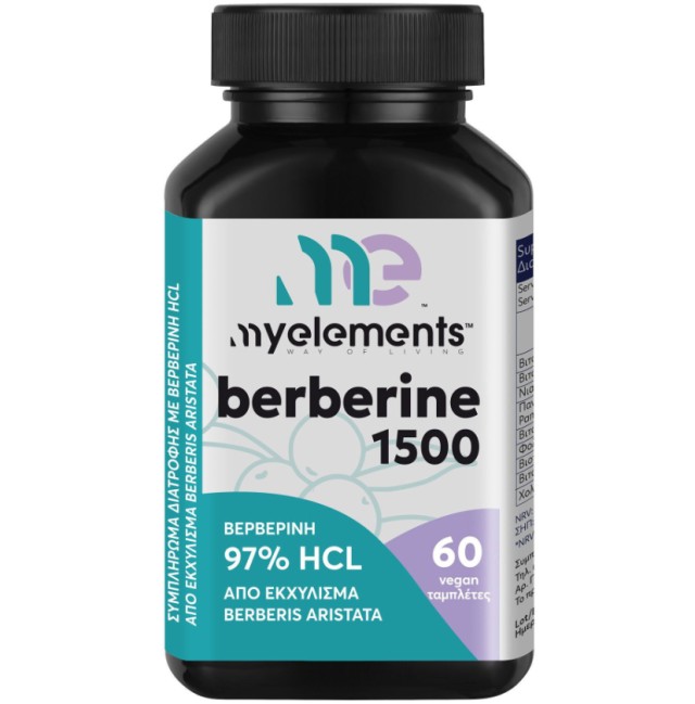 My Elements Berberine 1500mg 60Tabs