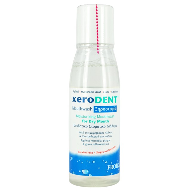 FROIKA XERODENT MOUTHWASH 250ML