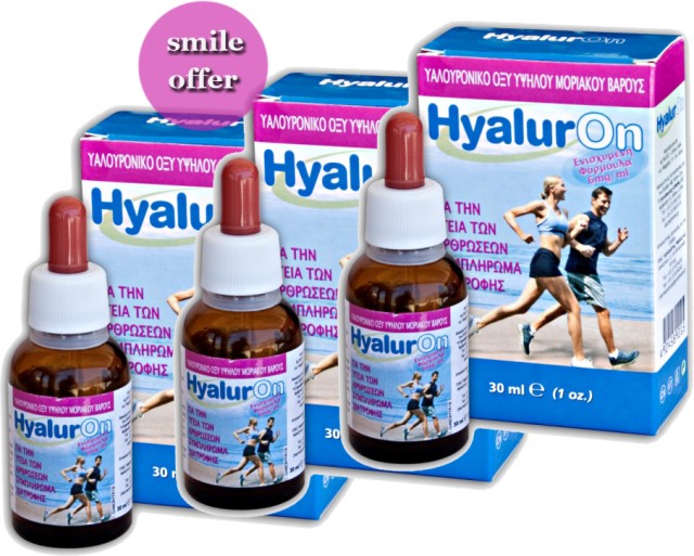 Hyaluron Υαλουρονικό Οξύ σε υγρή μορφή 30ml 3TMX