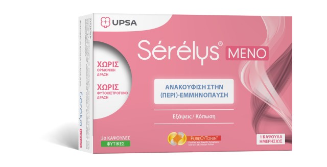 Upsa Serelys Meno 30caps