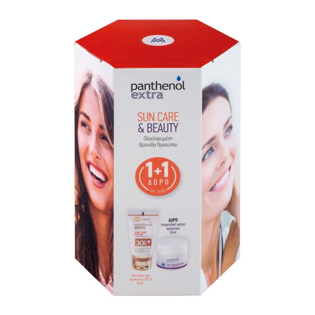 Medisei Panthenol Extra Sun Care Color SPF30 Gel 50ml + Face And Eye Anti Wrinkle Cream 50ml