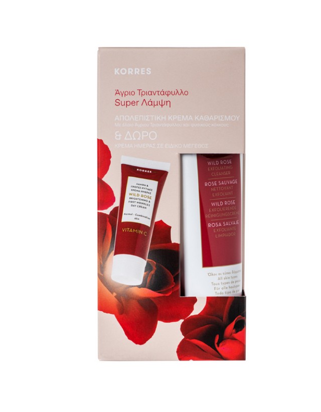 Korres set Άγριο Τριαντάφυλλο Απολεπιστική Κρέμα Καθαρισμού 150ml & ΔΩΡΟ Άγριο Τριαντάφυλλο Κρέμα Ημέρας Κανονικές-Μικτές 16ml