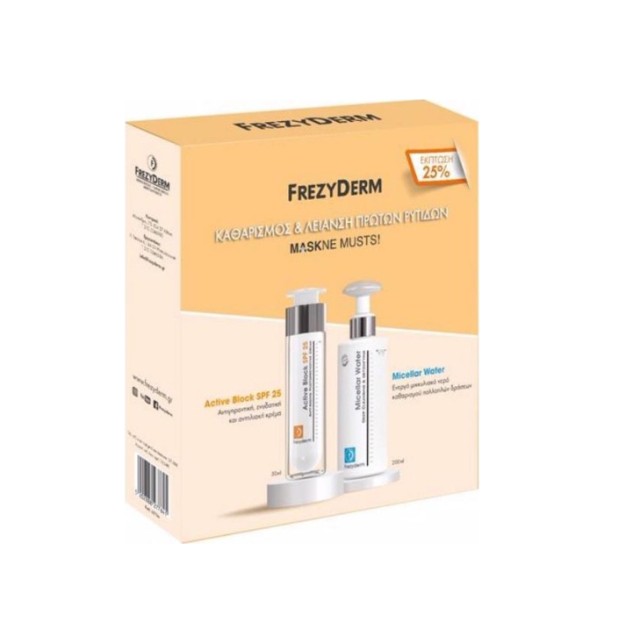 Frezyderm Set Active Block SPF25 Αντηλιακή Αντιγηραντική Κρέμα Προσώπου 50ml & Micellar Water 200ml