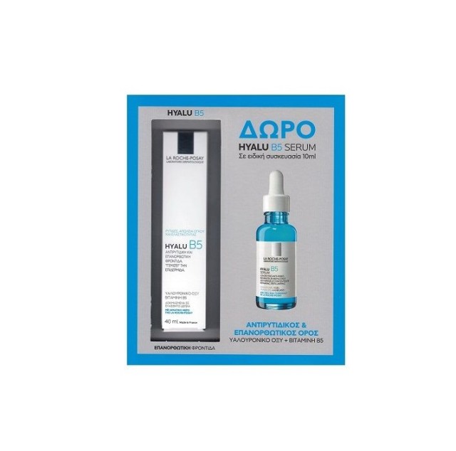 La Roche Posay Hyalu B5 Anti-Wrinkle Cream 40ml + ΔΩΡΟ La Roche Posay Hyalu B5 Serum 10ml