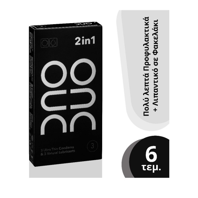 DUO 2 in 1 Ultra Thin Condoms & Natural Lubricants 3τμχ