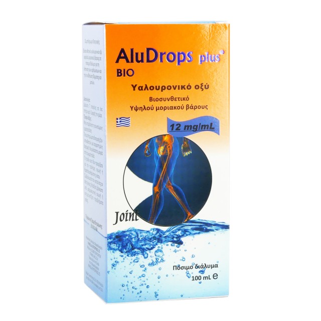 Medichrom AluDrops plus Bio Hyaluronic Acid 12mg/mL 100ml