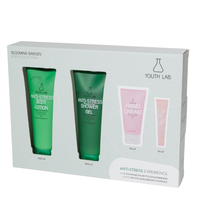Youth Lab Set Blooming Garden Anti Stress Shower Gel 200ml & Body Lotion 200ml & Hand Cream 50ml & Lip Plump Cherry Brown 10m