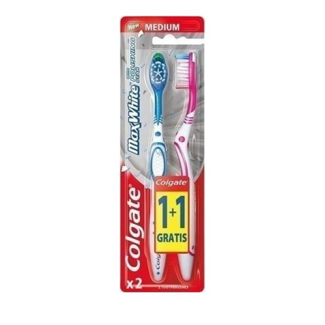 Colgate Max White Medium Οδοντόβουρτσα Ροζ - Πράσινη 1+1 Δώρο 1τμχ