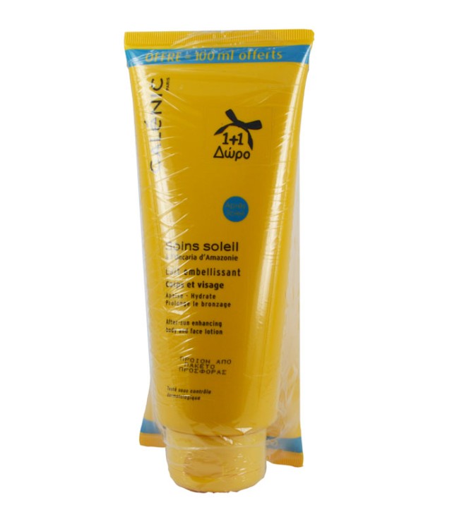 Galenic Soin Soleil Lait Apres Soleil 300ml 1+1
