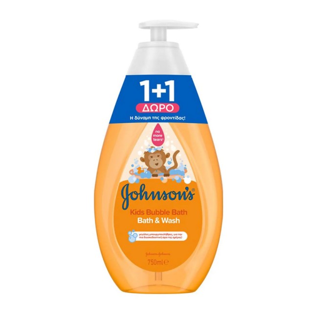 Johnson’s Kids Bubble Bath & Wash Παιδικό Αφρόλουτρο 750ml 1+1 Δώρο