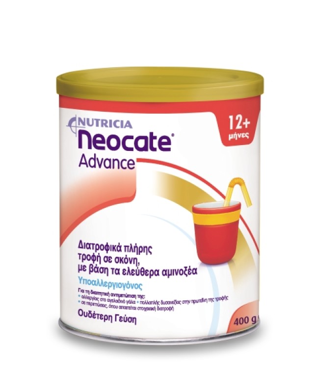 NUTRICIA NEOCATE ADVANCE 400GR