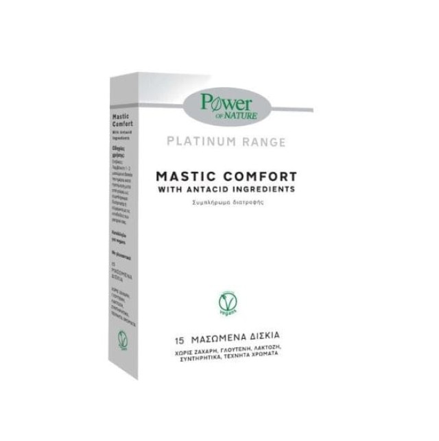 Power Health Platinum Range Mastic Comfort Συμπλήρωμα Διατροφής με Μαστίχα Χίου & Μέταλλα  15 μασώμενα δισκία
