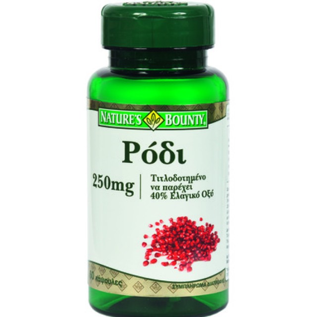 Nature's Bounty Ρόδι 250mg 60caps